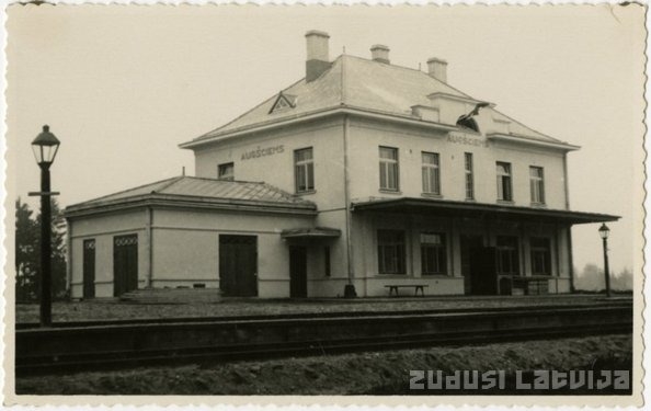 Augšciema stacija 2