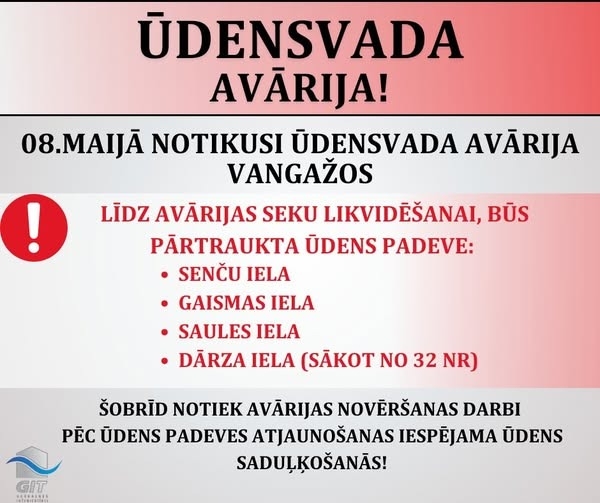 Ūdensvada avārija Vangažos!