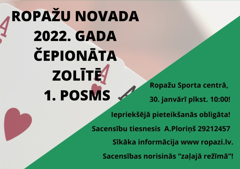 zolite