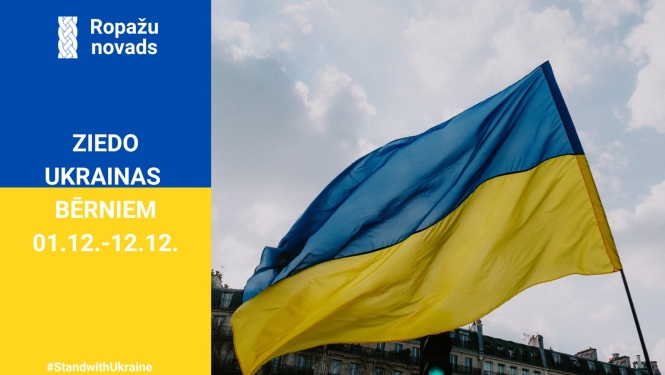 Akcija Ukrainas atbalstam