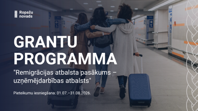 grantu programmas konkurss 2026. gadam, afiša