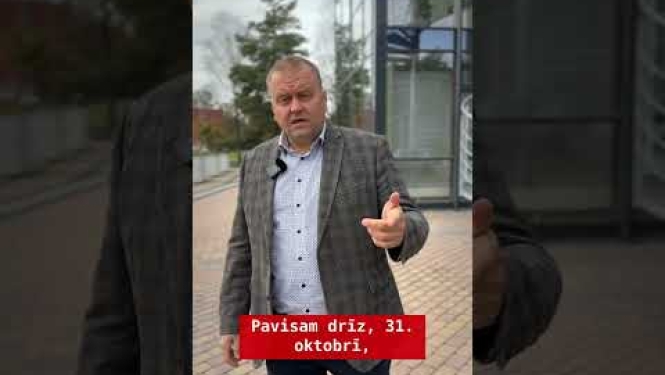 Tiekamies uzņēmēju dienā "GaRo_ZA 2025"!