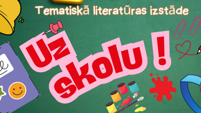 afiša