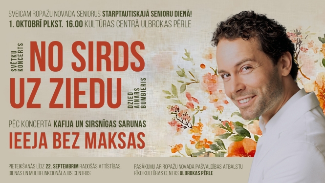 afiša ar vīrieti