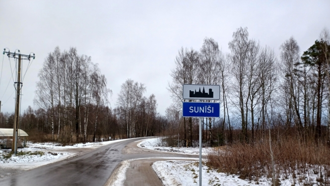 Sunīšu iela