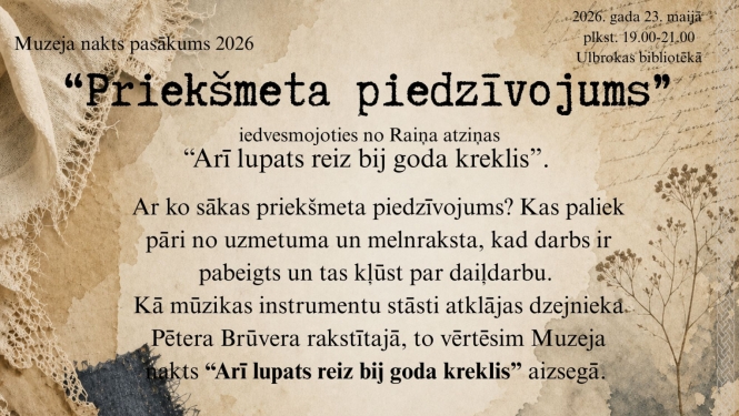 Muzeju nakts Ulbrokas bibliotēkā, afiša