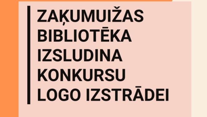 konkursa afiša