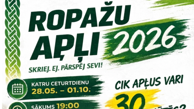 VESELĪBAS VEICINĀŠANAS AKTIVITĀTE “ROPAŽU APĻI 2026”, AFIŠA