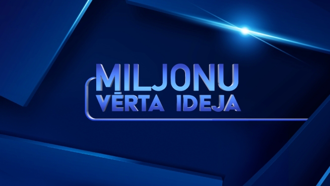 afiša tumši zila