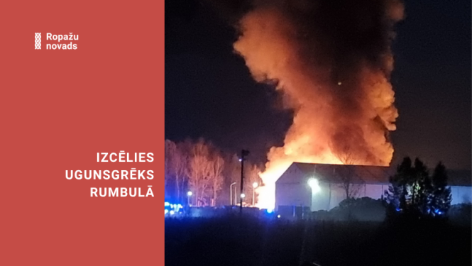 ugnsgrēks Rumbulā