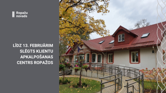 KAC Ropažos