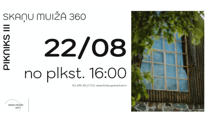 Muzikālais pikniks, 22/08, afiša