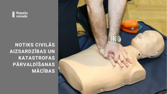 Zaķumuižā 25. februārī notiks civilās aizsardzības un katastrofas pārvaldīšanas mācības
