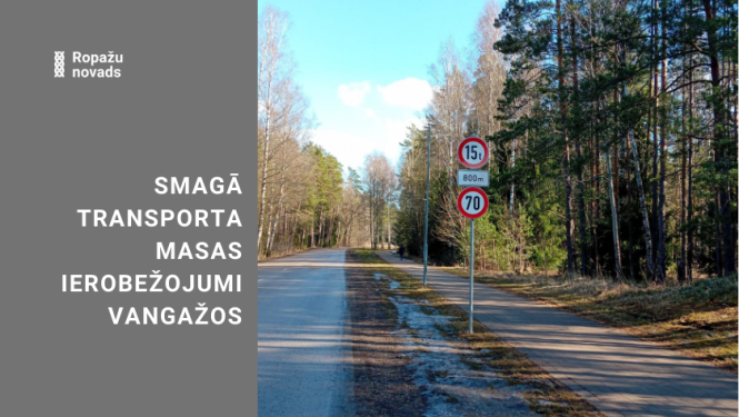 Masa ierobežojumi uz ceļiem