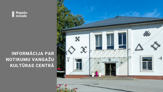 Vangažu Kultūras centrs