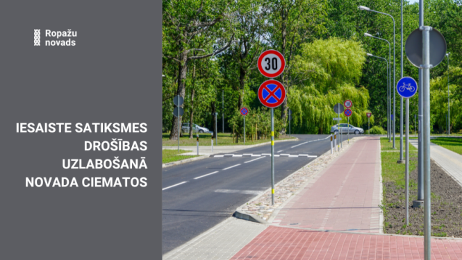aptauja_par_ceļu