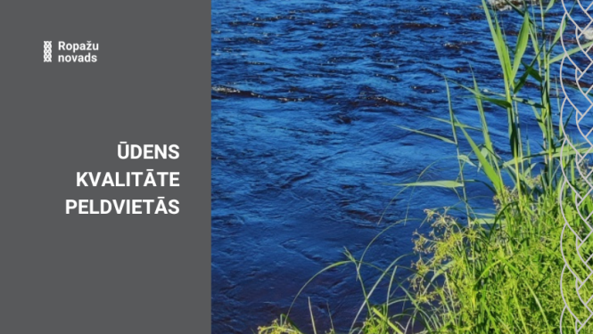 ŪDENS AR ZĀLI