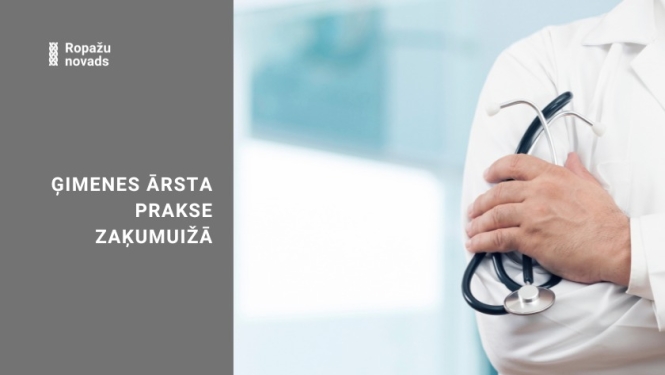Zaķumuižas ārsts
