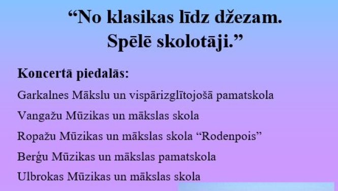 Sadraudzības koncerts