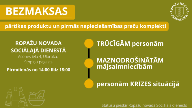 Bezmaksas pakas