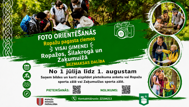 Orientēšanās Ropažu pagastos, sporta afiša