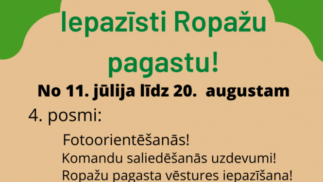 afiša