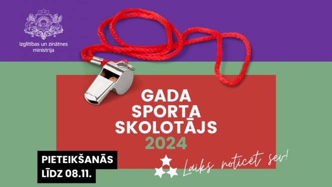 Gada pedagogs