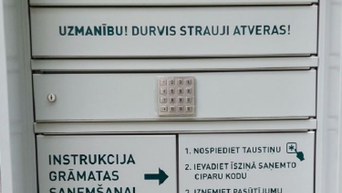 Grāmatu pakomāts