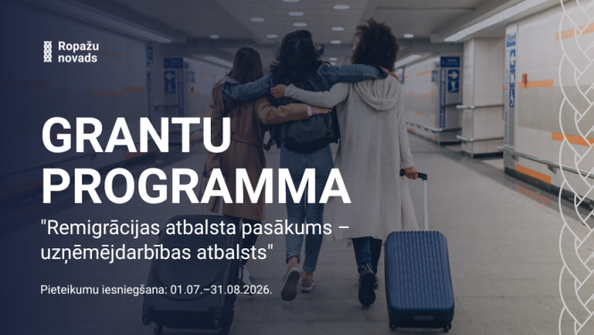 grantu programmas konkurss 2026. gadam, afiša