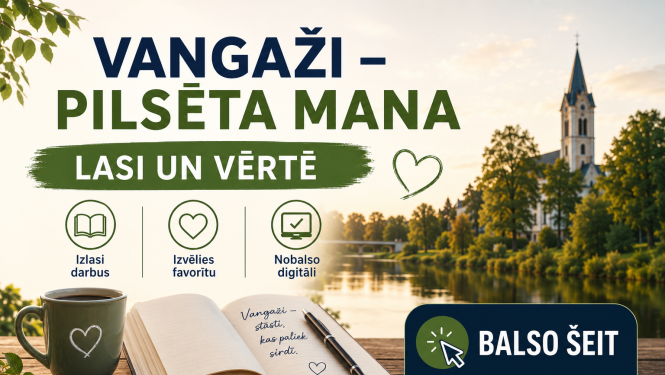 Vangaži – pilsēta mana, konkursa vērtēšana, afiša