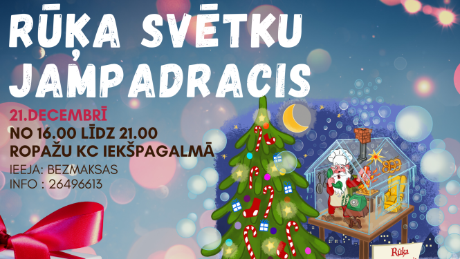 Rūķa svētku jampadracis