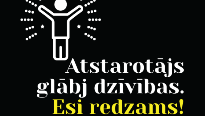 Atstarotāji