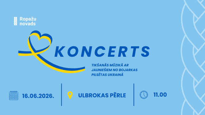 Ukrainas koncerts 16. jūnijā, afiša