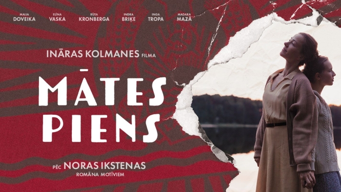 Mātes piens