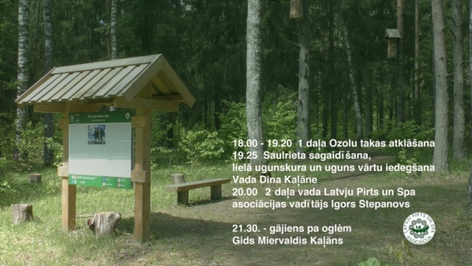 21. septembrī Ozolu takas atklāšana Skuķīšos