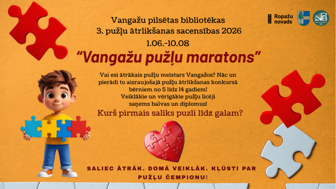 Vangažu puzļu maratons, afiša