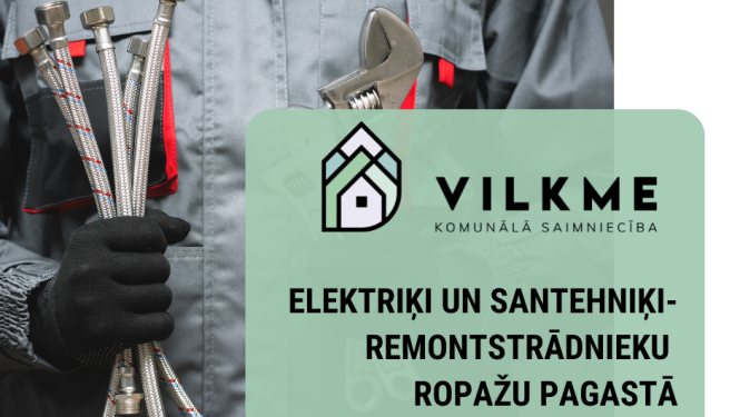 vakance