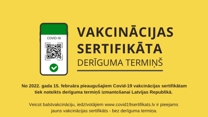 vakc_sert