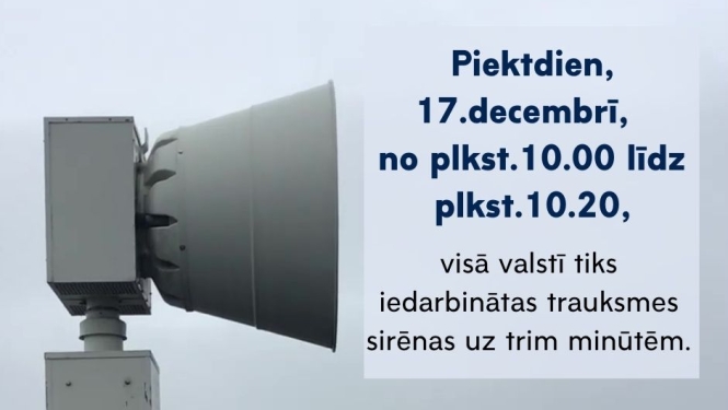 VUGD sirēnu pārbaude