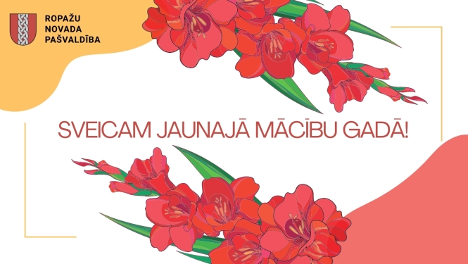 Jaunais mācibu gads