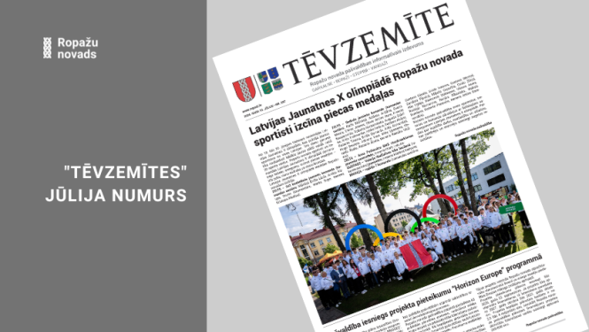 Tēvzemītes jūlija numurs