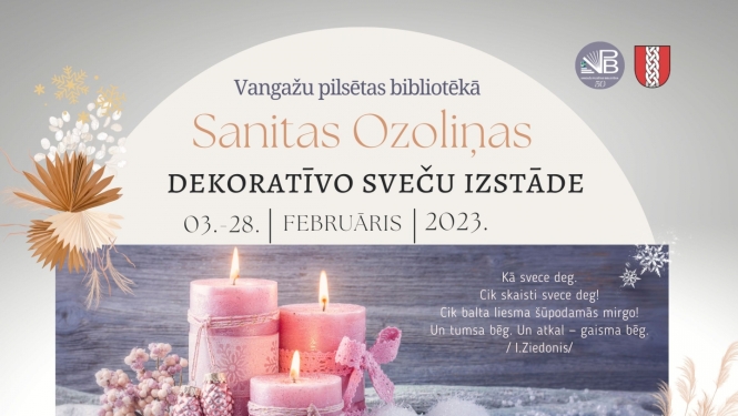 Vangažu pilsētas bibliotēka