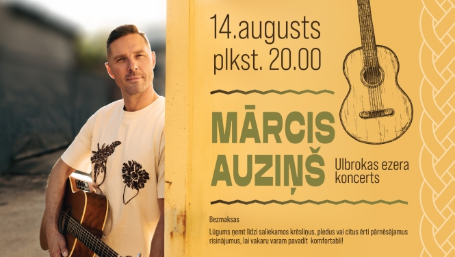 Mārča Auziņa koncerts, afiša