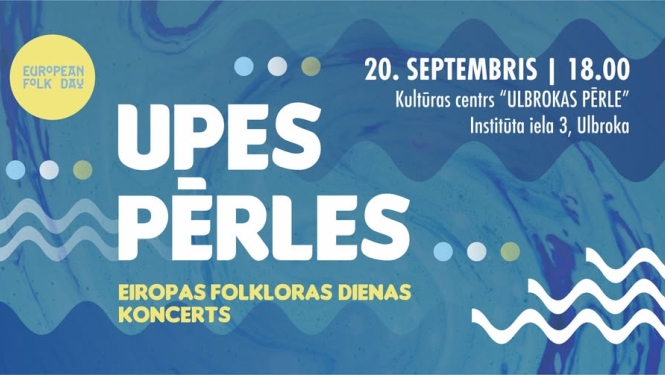 upes_perle_afisa