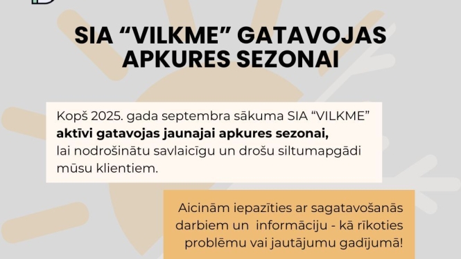 vilkme plakāts