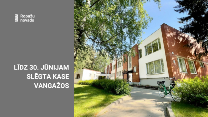 Vangažu pārvalde