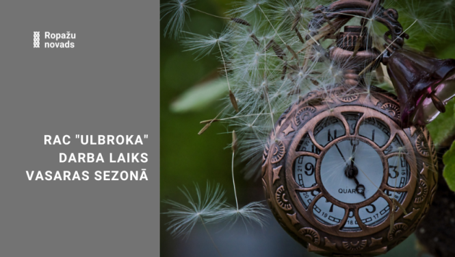 pulkstenis, izmaiņas darba laikā
