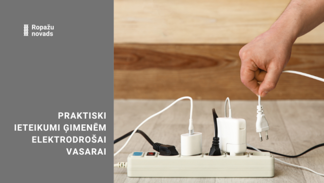 elektrība, pagarinātājs