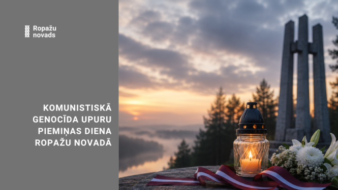 14. jūnijs Latvijā ir sēru un piemiņas diena. Tā ir diena, kad ar cieņu un sāpēm atceramies 1941. gada komunistiskā genocīda upurus. 