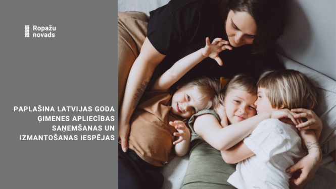 trīs bērnu ģimene